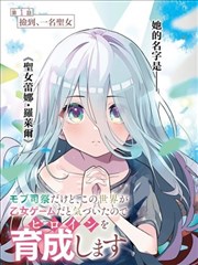 漫改现场漫画改编记录画面